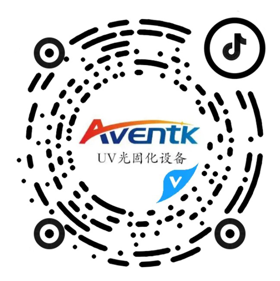 UVLED固化設備抖音號 UVLED固化設備抖音號